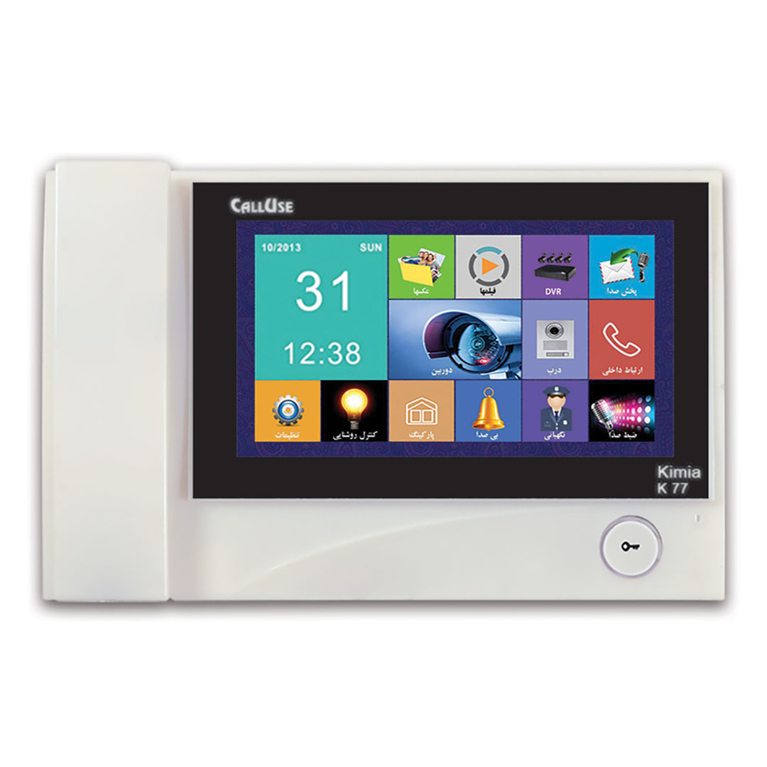 آیفون تصویری کالیوز با مانیتور 7 اینچ حافظه دار مدل کیمیا K 77