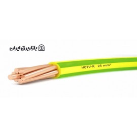 سیم ارت هادی نور گستر سایز 185