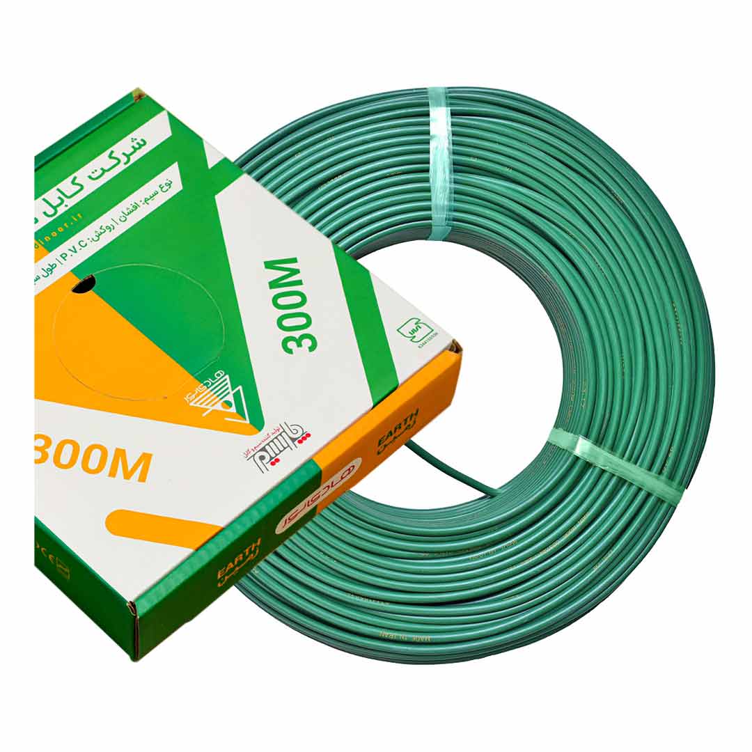 سیم برق افشان برند هادی نور حلقه 100 متری سایز 35