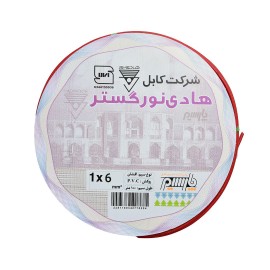 سیم برق افشان برند هادی نور حلقه 100 متری سایز 6