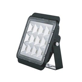 پروژکتور 45 وات آلتون رای زاویه 90 و 120 مدل آترا AL-PR11