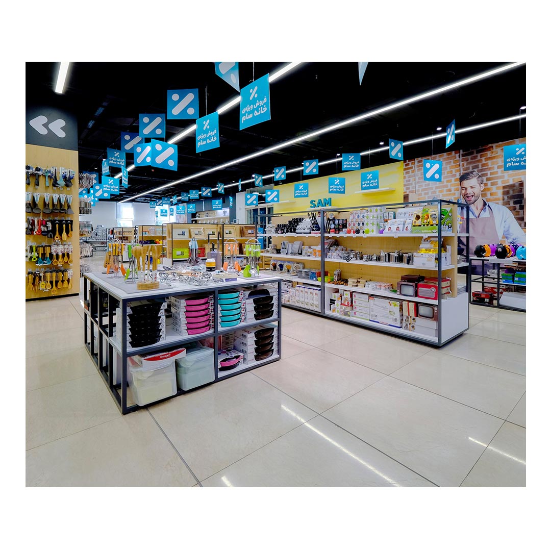 چراغ LED روكار/آويز 37 وات مدل اينفينيتی  C  مازی نور با رنگ بدنه نقره ای