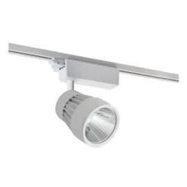 چراغ LED ريلی 40 وات مدل نواترن  سه فاز به قطر 12.5 سانتی متر مازی نور رنگ بدنه سفید