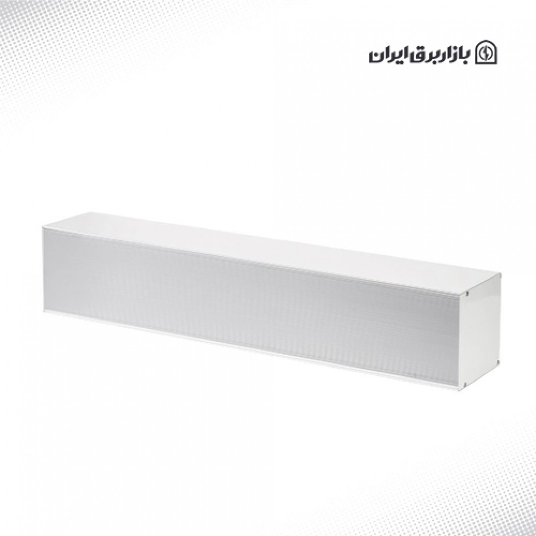 چراغ خطی روکار 44 وات عرض 9.5 سانتی‌متر آلتون رای مدل لیان AL-NE51