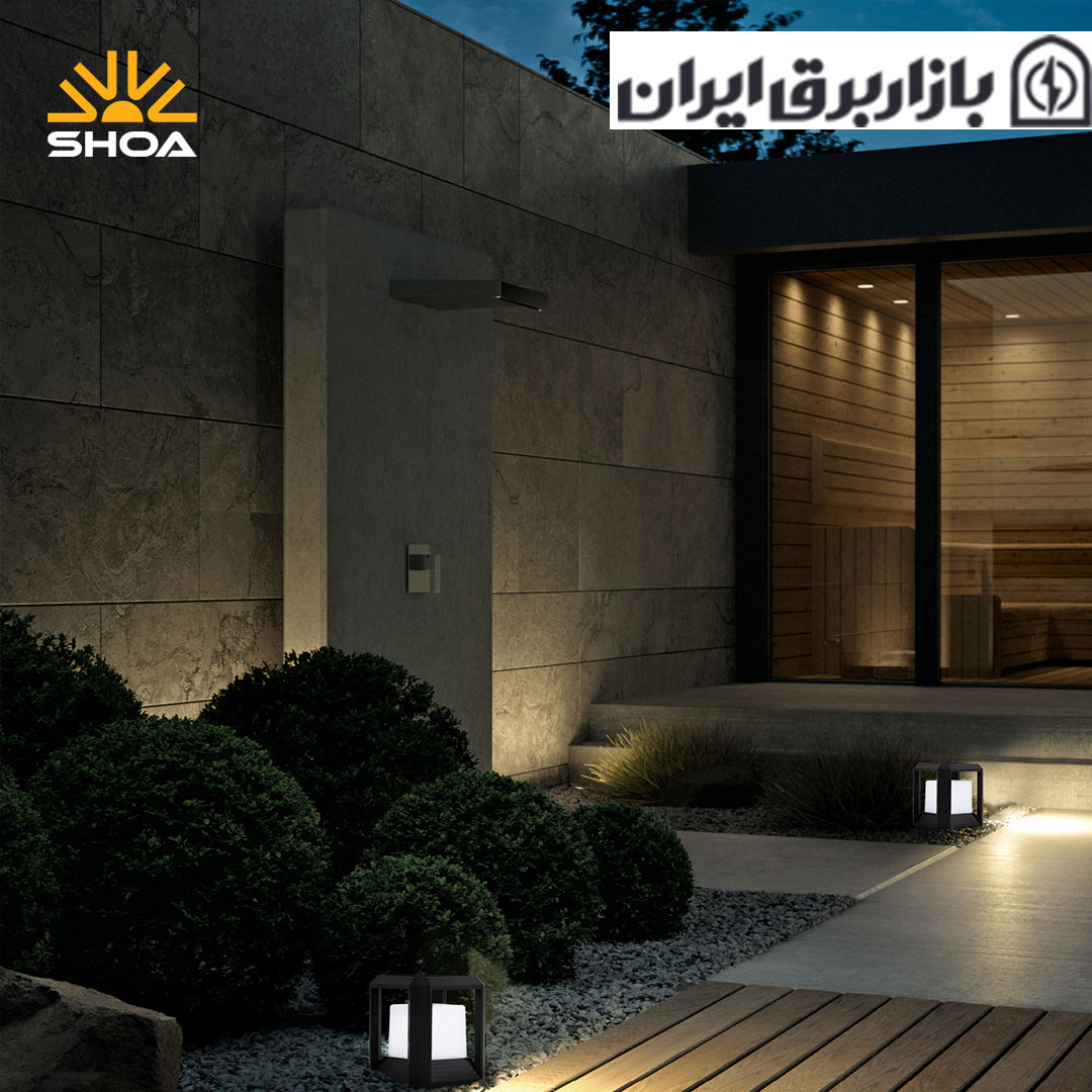 چراغ دیواری شعاع مدل کوبیک SH-16101