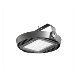 چراغ ضد نم و غبار 200 وات مدل هركولد با پخش تيز نور رنگ بدنه طوسی