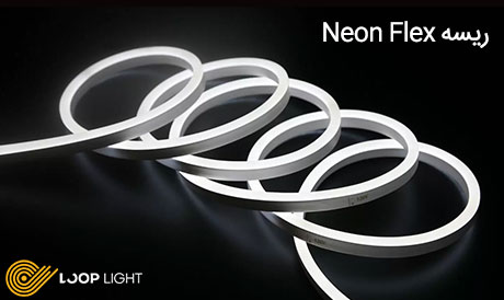 چراغهای چمنی آیلد