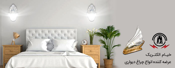 چراغهای ریلی