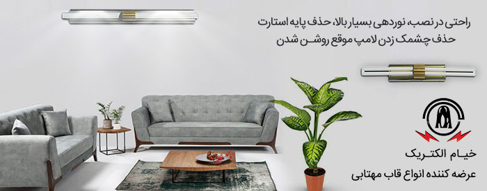 فیوزهای مینیاتوری