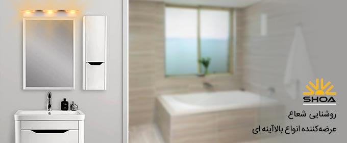 عرضهکننده کلید و پریز