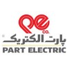 پارت الکتریک